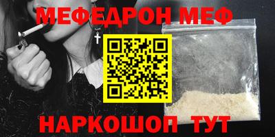 Альфа ПВП Ачхой-Мартан