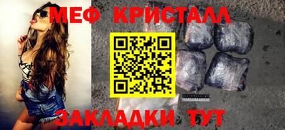 герыч Аша