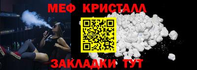 герыч Аша