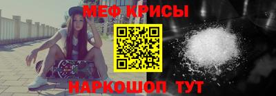 Альфа ПВП Ачхой-Мартан