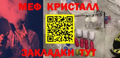 МДМА Баксан