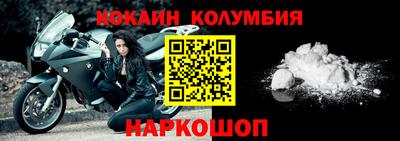 Альфа ПВП Ачхой-Мартан