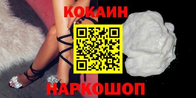 герыч Аша