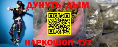 Альфа ПВП Ачхой-Мартан
