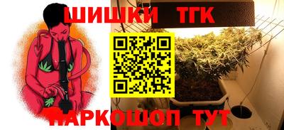 герыч Аша