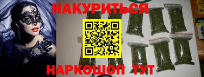 герыч Аша