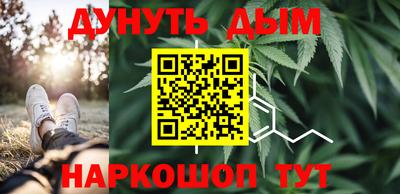 МДМА Баксан