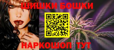 герыч Аша