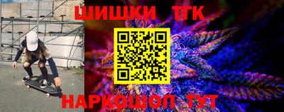 МДМА Баксан