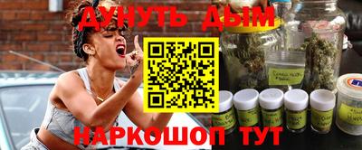 герыч Аша