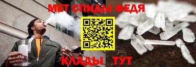 Альфа ПВП Ачхой-Мартан