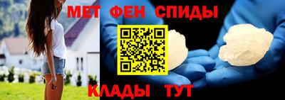 Альфа ПВП Ачхой-Мартан