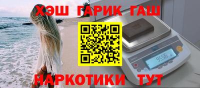 МДМА Баксан
