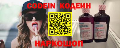 Альфа ПВП Ачхой-Мартан