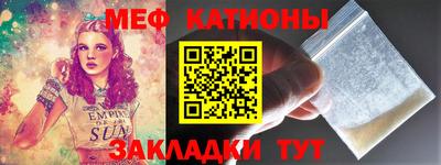 герыч Аша