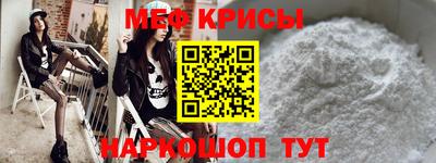 герыч Аша