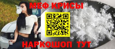 Альфа ПВП Ачхой-Мартан