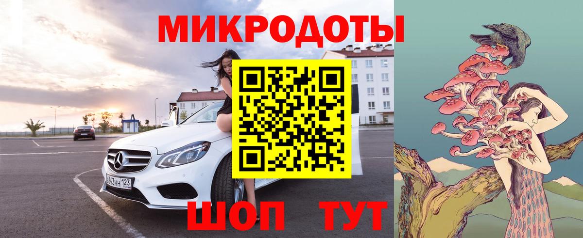 Меф кристаллы  A-PVP СОЛЬ   МАРИХУАНА  Вход с VPN  ГАШ  Ахтубинск  КОКАИН 